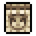 Muttering Cube